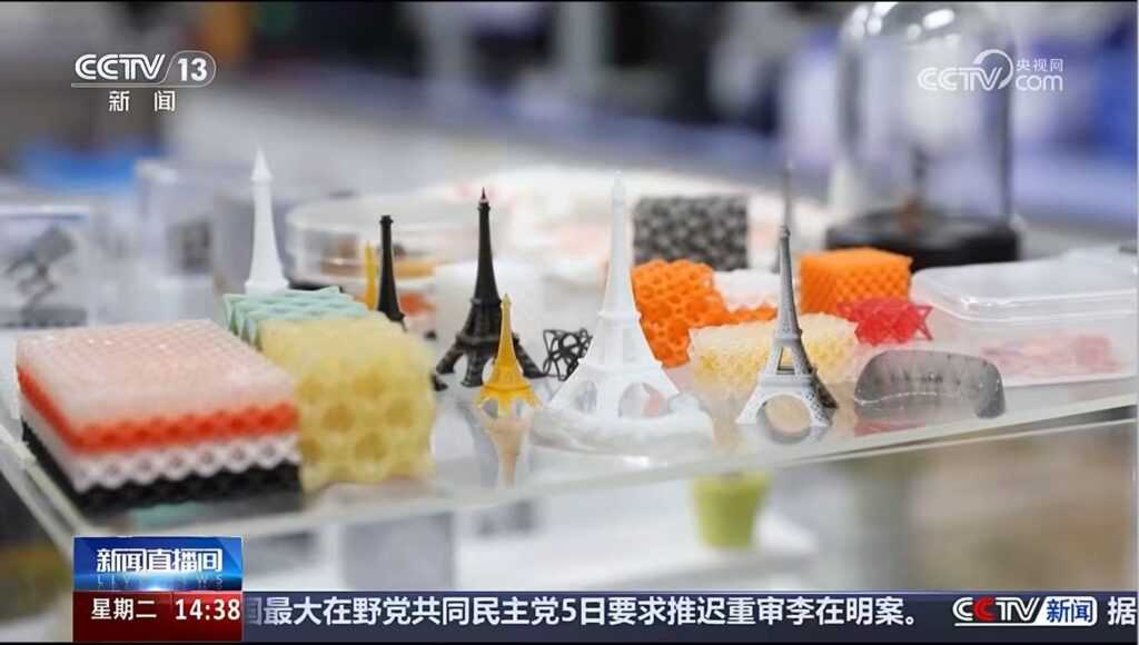 央视报道：质多三维‘离心式多材料DLP 3D打印技术’